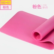 Yoga mat người mới bắt đầu thiết bị thể thao thiết bị tập thể dục mat nhà ba mảnh phù hợp với cơ bụng tập thể dục cơ thể thảm - Yoga