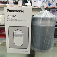 Panasonic/Panasonic Water Filter P-6JRC подходит для PJ-6RF/3RF/TK-CS20/10