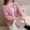 2018 Mùa Xuân và Mùa Thu Mới của Hàn Quốc Đèn Lồng Tay Áo Openwork Dệt Kim Lỏng Ngắn Tay Áo Cardigan Nhỏ Áo Len Áo Khoác Phụ Nữ áo khoác len nữ