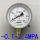 -0.1-2.4MPA