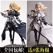 Đêm định mệnh trong nước Joan of Arc Volks Fate Apocryphe Hiệp sĩ hiệp sĩ hải quân - Capsule Đồ chơi / Búp bê / BJD / Đồ chơi binh sĩ