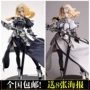 Đêm định mệnh trong nước Joan of Arc Volks Fate Apocryphe Hiệp sĩ hiệp sĩ hải quân - Capsule Đồ chơi / Búp bê / BJD / Đồ chơi binh sĩ mô hình anime