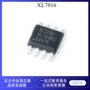 các loại máy biến áp XL7016E1 SMD SOP-8 XL7016 12V-90V bước xuống chip IC quản lý năng lượng ưu đãi đặc biệt máy biến áp