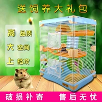 Клетка крупной защитной тюрьмы Hammer Eyis Labour Set Qi Quan Две гнездовые клетки, два слоя трехслойных роскошных вилл