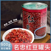 Минчжонг Красная фасоль консервирован 900G Легко положить сахар, красная фасоль конфетки молоко