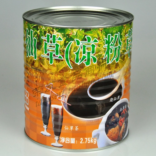 Знаменитый Жонгксианский травяной сок 2,75 кг Большой бак черная желе трава сок жареный феи замороженная таро круглый молочный чай Десерт специальное сырье
