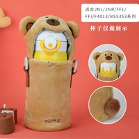 Bhear Bear Jnl/JNR/FFI/F4013/