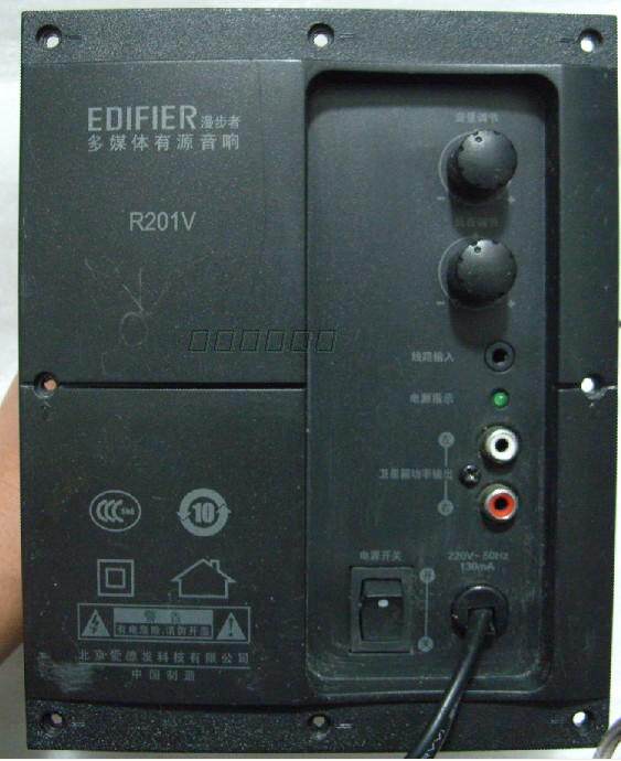 Купить Усилитель Оригинальные бродяг r201v динамик сабвуфера разобрать ...