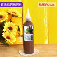 Сосновая коричневая