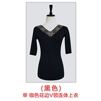 Цветной комбинезон, V-образный вырез