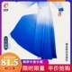 Корейская юбка (белый до белого синего градиента)