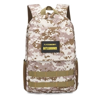 Desert Digital Отправить номер 1 по умолчанию