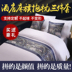 Khách sạn giường cờ khăn giường bán buôn khách sạn cao cấp đơn giản hiện đại Trung Quốc sang trọng vàng giường bao gồm giường đuôi pad ôm áo gối Trải giường