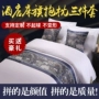 Khách sạn giường cờ khăn giường bán buôn khách sạn cao cấp đơn giản hiện đại Trung Quốc sang trọng vàng giường bao gồm giường đuôi pad ôm áo gối ga nệm