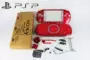 Nhật Bản mua PSP vỏ đen xanh đỏ trắng PSP với một bộ đầy đủ vận chuyển khung gầm PSP3000 chất lượng ban đầu PSP - PSP kết hợp máy game cầm tay psp