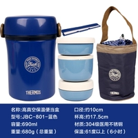 JBC-801 Navy Blue