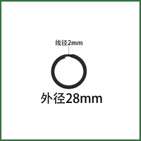 Внешний диаметр 28 мм-50