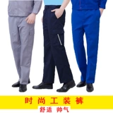 Осенние износостойкие штаны для работы, оверсайз