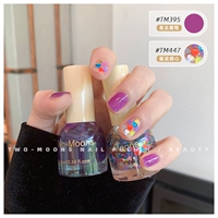 TM395 Jelly Grape+TM447 ТОРГОВАНИЕ ПЕЧАТНОЕ СЕРДЦЕ