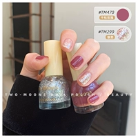 TM470 Dry Rose+TM299 Серебряная фольга