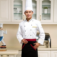 Сетка с сетью рукав