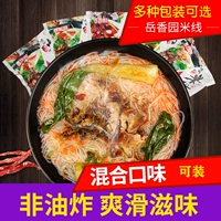 Yuexiangyuan, пересекающая мостовую рисовую лапшу 20 пакетов коробки с полной коробкой, установленной без пряной мгновенной лапши