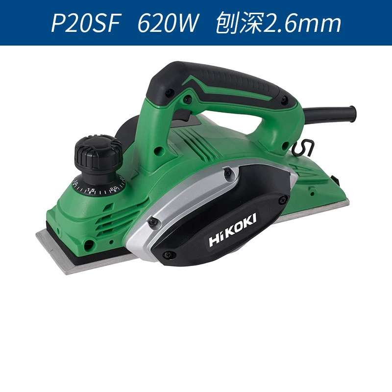 giá máy bào gỗ Hitachi P20SB gỗ máy bào điện P20ST hộ gia đình di động máy bào P20SF chế biến gỗ cao cấp đẩy máy bào máy bào máy bào makita máy cuốn gỗ Máy bào gỗ