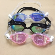 Kính bơi nam Hosa mới kính bơi HD chống sương mù phẳng kính bơi bơi giải trí kính bơi cá tính 117161102 - Goggles