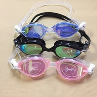 Kính bơi nam Hosa mới kính bơi HD chống sương mù phẳng kính bơi bơi giải trí kính bơi cá tính 117161102 - Goggles kinh boi loi