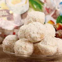 Купить 2 пакета бесплатной доставки/Вьетнам Ruxianghui Sugar Coconut 450 грамм конфет Candycan Оригинальный дурианский вкус