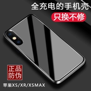 Apple xsmax quay lại pin 7 chiếc iPhonexs xr chuyên dụng điện thoại di động 8p vỏ điện thoại di động sạc kho báu 5,5 inch - Ngân hàng điện thoại di động