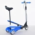 thế giới xe điện Trẻ em mới ba bánh máy bay hai tầng cánh xe đạp vận chuyển xe đạp gấp scooter đạp xe đạp ếch scooter xe điện x men Xe đạp điện