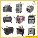 Дышащий портативный вместительный и большой чемодан для выхода на улицу для путешествий