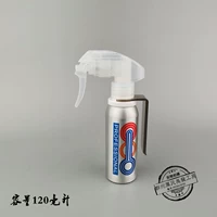 Алюминиевый чайник с тремя