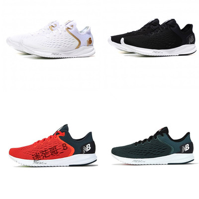 New balance sale mfl5kbw