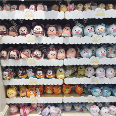 Мягкая игрушка