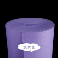 Светло -фиолетовый (Y05)