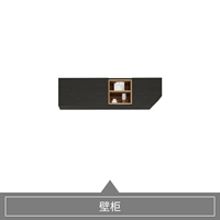 Настенный шкаф