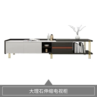 Кабинет для просмотра телевизора