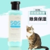 Sos cat tắm gel mèo khử mùi dầu gội cho bé tắm thành mèo tắm chất lỏng mèo đặc biệt tắm - Cat / Dog Beauty & Cleaning Supplies 	găng tay chải lông chó	 Cat / Dog Beauty & Cleaning Supplies