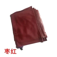 Juceube красный тонкий бархатный коротки