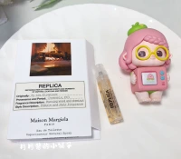 Огненная печь огневой свет 1,2 мл пробирки