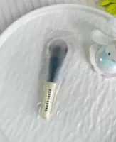 Portable Foundation Brush Foundation Spot