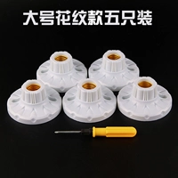 5 модели больших рисунков 5