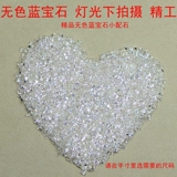 Натуральный бесцветный белый сапфировый бриллиантовый драгоценный камень, с драгоценным камнем, 1.0-2.9мм