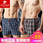 Bộ đồ lót chính hãng Pierre Cardin nam 100% cotton quần short màu dệt lưới phẳng góc quần rộng 13510