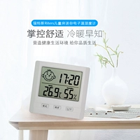 Детский термометр домашнего использования в помещении, высокоточный электронный термогигрометр, цифровой дисплей