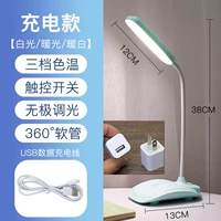 9018 {2000 мАч} синий+зарядная головка