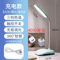 9018 {4000 мАч} синий+зарядная головка