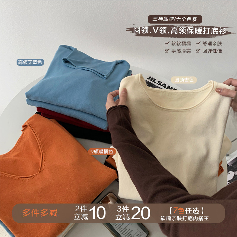 ASYMMETRIC AIRY KNITWEAR/ 1色